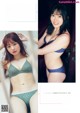 山根涼羽 大盛真歩, Young Magazine 2022 No.42 (ヤングマガジン 2022年42号) P2 No.02076e Image No. 11