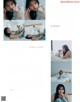 Yua Shinkawa 新川優愛, Non-no Magazine 2021.06 P2 No.5b1dbe