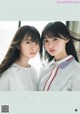 Asuka Saito 齋藤飛鳥, Sakura Endo 遠藤さくら, Shonen Magazine 2019 No.21-22 (少年マガジン 2019年21-22号) P15 No.53bbe2