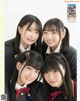 虹ヶ咲学園スクールアイドル同好会, Seigura 2022.06 (声優グランプリ 2022年6月号) P13 No.649dac Image No. 3