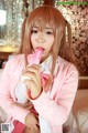 Cosplay Ako - Notiblog 1pic Xxx P2 No.ba99d0 Image No. 21