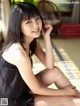 Erina Mano - Sexhdhot Bbw Mom P11 No.671192 Image No. 3