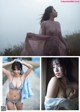 Mizuki Takanashi 高梨瑞樹, Weekly Playboy 2022 No.25 (週刊プレイボーイ 2022年25号) P3 No.749c77 Image No. 7