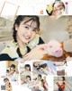 Shiori Kubo 久保史緒里, Seventeen Magazine 2021.10 P1 No.68c799