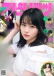 Anna Yamada 山田杏奈, Big Comic Spirits 2019 No.52 (ビッグコミックスピリッツ 2019年52号) P6 No.95a251