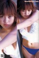 Yumi Egawa - Brazzer Innocent Sister P12 No.89e65d Image No. 1