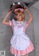 Cosplay Chouko - Plase Xxx Super P7 No.fe2b19 Image No. 11