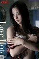 Nene Yoshitaka 吉高寧々, 週刊ポストデジタル写真集 「Love Hotel」 Set.01 P33 No.7fd876