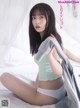 Yuri Saito 斉藤優里, Weekly SPA! 2019.06.25 (週刊SPA! 2019年6月25日号) P9 No.329e5e