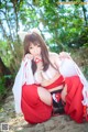 Cosplay Saku - Trannypornsex Bbw Xlxxx P11 No.741fd9 Image No. 3