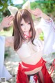 Cosplay Saku - Trannypornsex Bbw Xlxxx P9 No.d38f7f Image No. 7