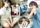 Yui Asakura 浅倉唯, Young Jump 2022 No.36 (ヤングジャンプ 2022年36号) P7 No.1a6b89 Image No. 9