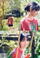 Haruka Kaki 賀喜遥香, B.L.T. 2021.06 (ビー・エル・ティー 2021年6月号) P10 No.a3c7ac