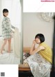 森田ひかる, 藤吉夏鈴, 山﨑天, Weekly Playboy 2021 No.03-04 (週刊プレイボーイ 2021年3-4号) P3 No.ee7d7f