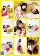 Ayaka Takamoto 高本彩花, Hina Kawata 河田陽菜, Young Gangan 2021 No.01 (ヤングガンガン 2021年1号) P9 No.6e5ef8 Image No. 1