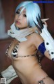 Cosplay Akiton - Lasbins Hot Memek P2 No.8c50f1