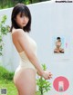 Hina Kikuchi 菊地姫奈, FRIDAY 2022.08.19 (フライデー 2022年8月19日号) P2 No.5be77e