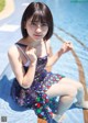 Minami Yamada 山田南実, Young Jump 2021 No.04-05 (ヤングジャンプ 2021年4-5号) P11 No.3ca50d