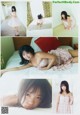 Yuno Ohara 大原優乃, Young Gangan 2019 No.02 (ヤングガンガン 2019年2号) P5 No.5e0a53 Image No. 11